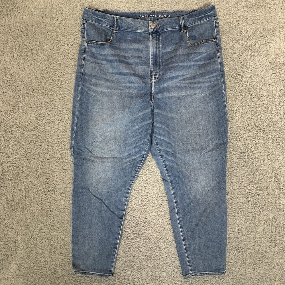 American Eagle Curvy Super Hi-Rise Jegging Womens Jeans Blue Size Plus 20 Short